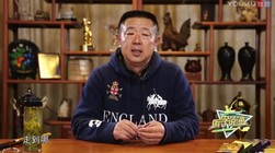 《聽李說漁》 第一季01集 獨家詳解無結可變線組