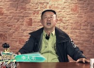 《聽李說漁》 第二季16 如何選擇好的釣位