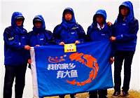 《我的家鄉有大魚》20160309 水庫鏖戰整日，長沙隊成功釣大黑（下）