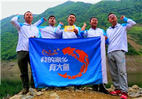 《我的家鄉有大魚》重慶萬州戰隊早春時節挑戰大鯉魚（上）