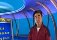 《魚樂無限》2013 第14期 手竿釣魚200問第八集