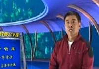 《魚樂無限》2013 第07期 手竿釣魚200問第二集