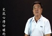 《魚樂無限》2013 第42期 調和釣十年漲一目