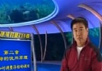 《魚樂無限》2013 第12期 手竿釣魚200問第六集
