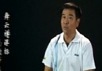 《魚樂無限》2013 第44期 如何聯系抬竿動作
