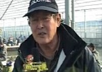 《魚樂無限》2013 第01期 中釣隊、中青隊冬季練兵