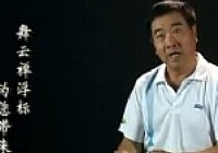 《魚樂無限》2013 第43期 抬竿動作的演變