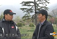 《漁我同行》第76集 同釣花果山大圣湖