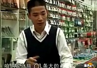 《漁我同行》第22集 相聚東莞