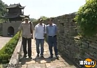 《漁我同行》第50集 美麗的鳳凰古城上