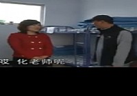 《漁我同行》第72集 初到化校