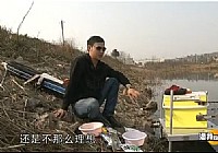《漁我同行》第114集 武漢釣鯽