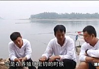 《漁我同行》第88集 臨別小爽