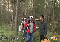 《漁我同行》第95集 東焦溝一日