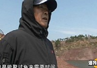 《漁我同行》第240集 “千島尋魚”