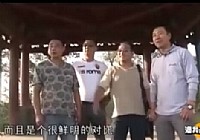 《漁我同行》第60集 秋意承德
