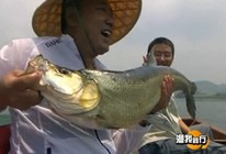 《漁我同行》第268集 2015新開篇
