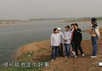 《漁我同行》第80集 意外收獲