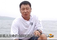 《漁我同行》第89集 水庫遇雨