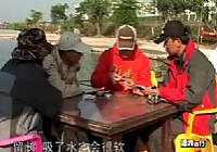 《漁我同行》第28集 初學海釣