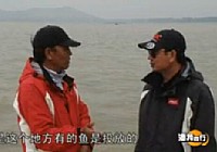 《漁我同行》第77集 風浪爆連