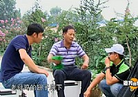 《漁我同行》第131集 回首再出發