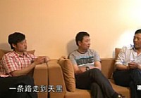 《漁我同行》第82集 回味孟橋川