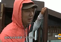 《漁我同行》第167集 漁獵千島湖