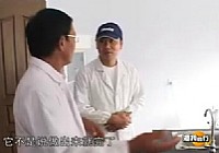 《漁我同行》第3集 釣王之約