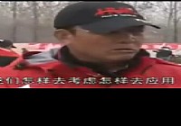 《漁我同行》第75集 混養