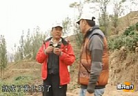 《漁我同行》第101集 逍遙天地間