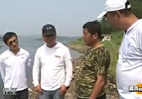 《漁我同行》第55集 連戰南城子水庫