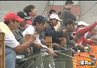 《漁我同行》第44集 難忘的一天