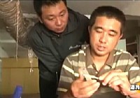 《漁我同行》第61集 班雨的小閣樓