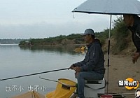 《漁我同行》第134集 沙漠綠洲下