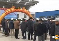《漁我同行》第68集 童話與現實