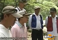 《漁我同行》第53集 游釣張家界