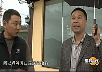 《漁我同行》第154集 異國小釣