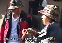 《漁我同行》第17集 神秘釣點