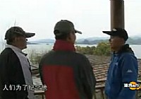 《漁我同行》第37集 遙遠的千島湖