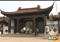 《漁我同行》第41集 江陰游記