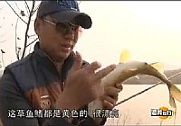 《漁我同行》第100集 良師益友