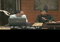 《漁我同行》第108集 年終回顧