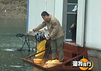 《漁我同行》第238集 小崔化老排釣