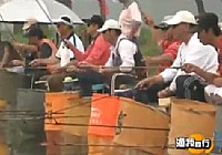 《漁我同行》第46集 漁游湘西