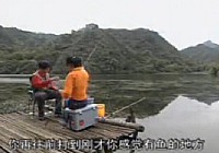 《CCTV釣魚教學視頻》第2集:各種水域對釣魚的特殊