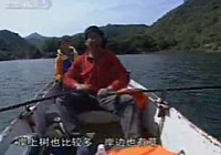 《CCTV釣魚教學視頻》第13集:船釣釣點的選擇