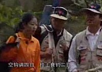 《CCTV釣魚教學視頻》第7集:如何拋竿