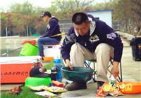 《游釣中國》第二季51集 相隔多年師徒相約黑坑 大毛下廚做珍饈