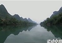 《游釣中國》第08集 再釣巖灘遭遇白條